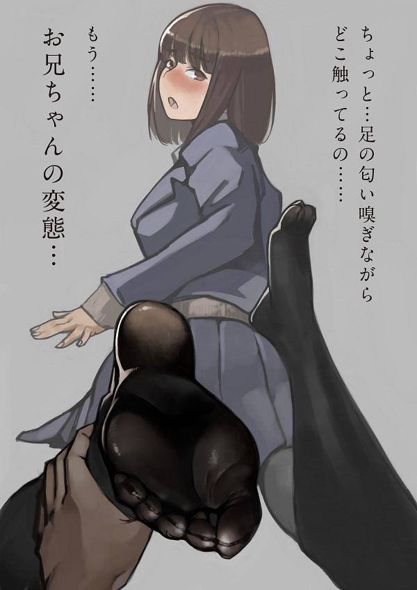 雾都侦探簿